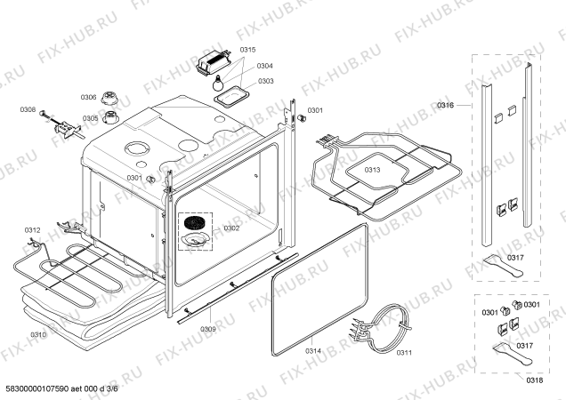 Взрыв-схема плиты (духовки) Siemens HB760580B - Схема узла 03