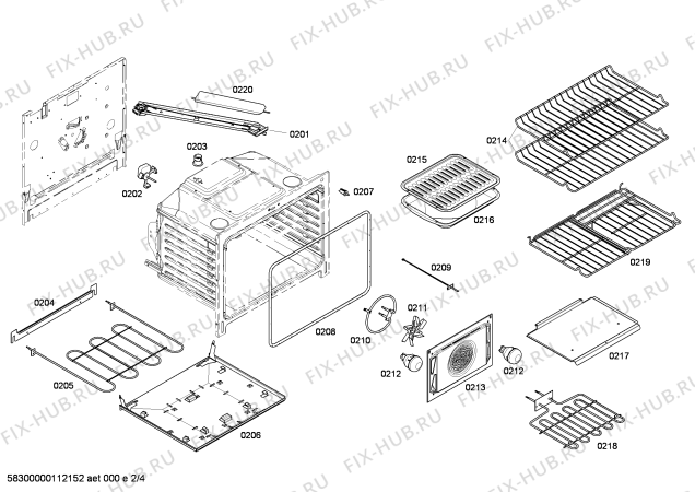 Схема №2 HDS7062U с изображением Сетевой модуль для духового шкафа Bosch 00499399