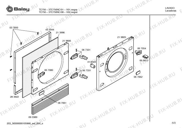 Схема №1 3TE750NC TE750N с изображением Ручка выбора программ для стиралки Bosch 00427085