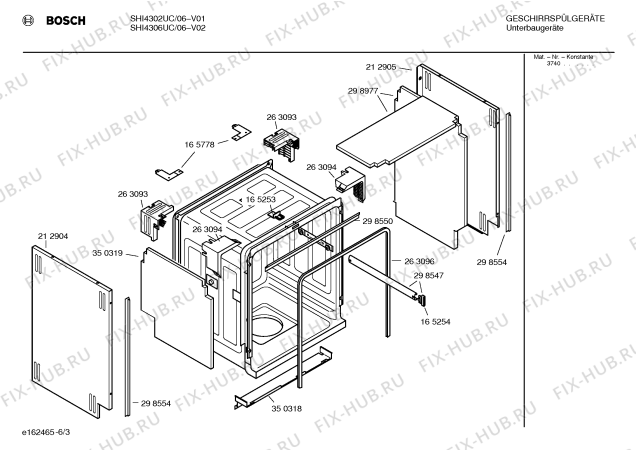 Схема №2 SHU5305UC с изображением Изоляция для посудомойки Bosch 00350317