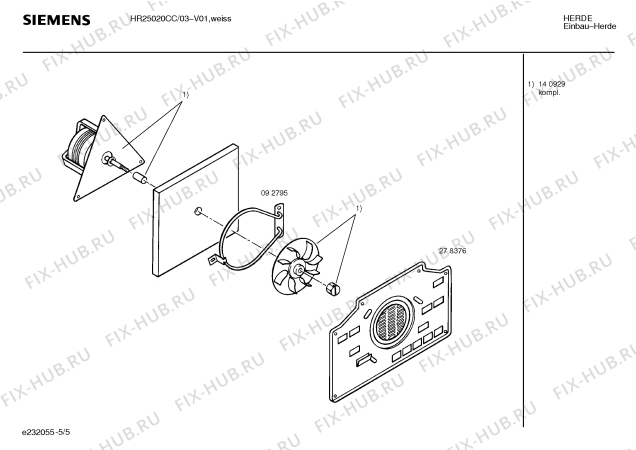 Взрыв-схема плиты (духовки) Siemens HR25020CC - Схема узла 05