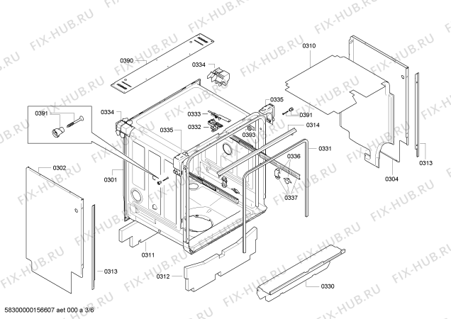 Схема №3 DF261161S с изображением Передняя панель для посудомойки Bosch 00706770