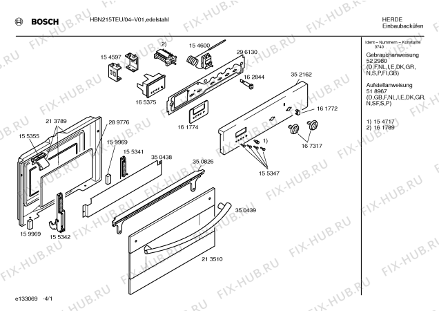Схема №1 HBN215TEU с изображением Панель для плиты (духовки) Bosch 00352162