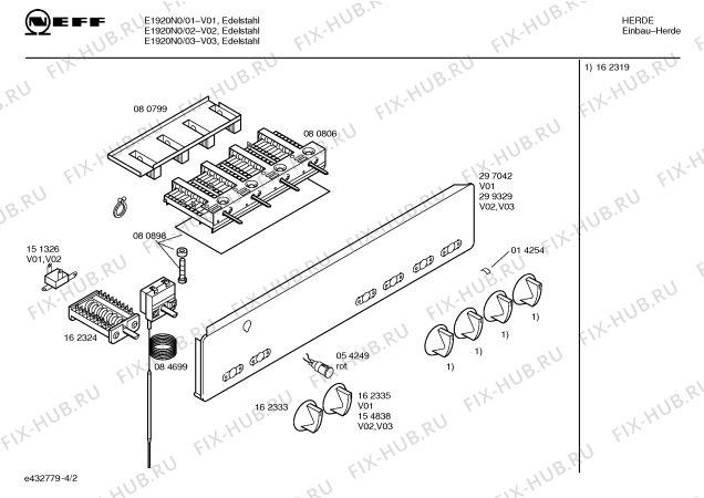 Схема №3 E1953N0 JUNGES WOHNEN 3 с изображением Панель управления для электропечи Bosch 00297042
