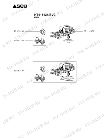 Взрыв-схема блендера (миксера) Seb HT411121/BV0 - Схема узла 5P003956.9P2