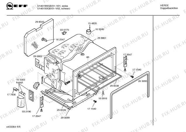 Схема №3 U1461S0GB с изображением Панель управления для плиты (духовки) Bosch 00359682