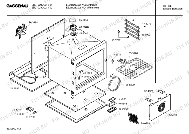 Схема №2 EB211200 с изображением Инструкция по эксплуатации Gaggenau для плиты (духовки) Bosch 00524269