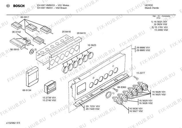 Взрыв-схема плиты (духовки) Bosch EH697HMW - Схема узла 05