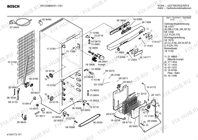 Схема №2 KKU3302IE с изображением Дверь для холодильной камеры Bosch 00216807
