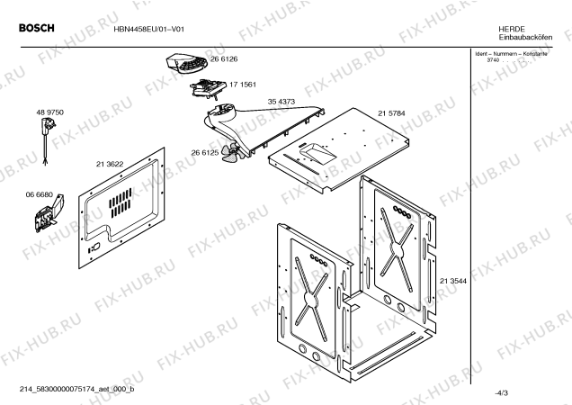 Взрыв-схема плиты (духовки) Bosch HBN4458EU - Схема узла 03