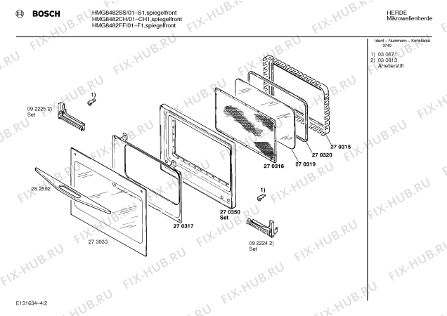 Взрыв-схема микроволновой печи Bosch HMG8482CH - Схема узла 02