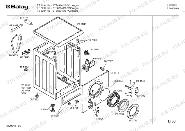 Схема №3 3TE8294 TE8294 IRIS с изображением Ручка выбора температуры для стиральной машины Bosch 00154969