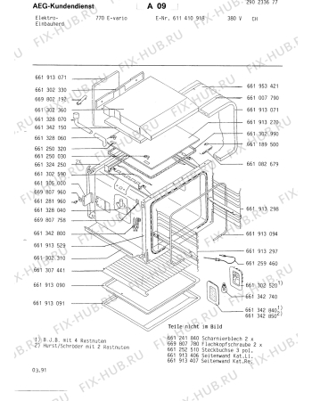 Взрыв-схема плиты (духовки) Aeg COMPETENCE 770E CH - Схема узла Section1