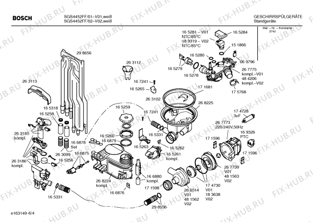 Взрыв-схема посудомоечной машины Bosch SGS4452FF - Схема узла 04