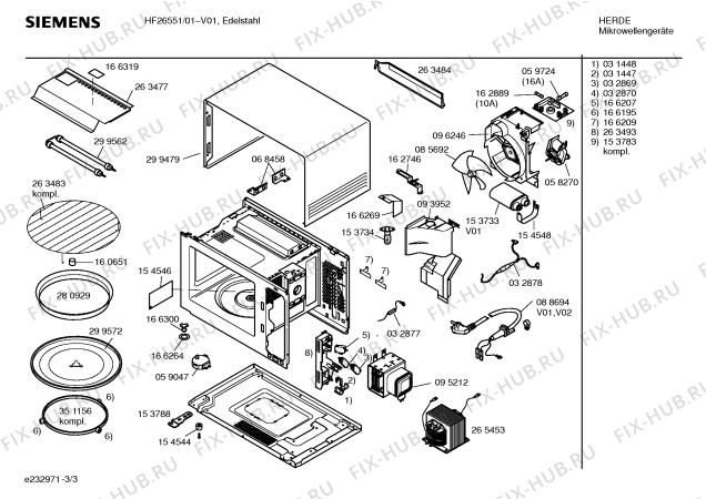 Взрыв-схема микроволновой печи Siemens HF26551 - Схема узла 03