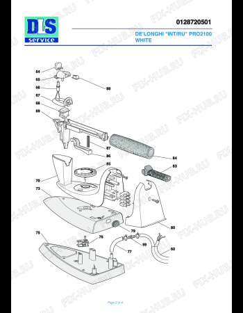 Взрыв-схема утюга (парогенератора) DELONGHI PRO 2100 - Схема узла 2