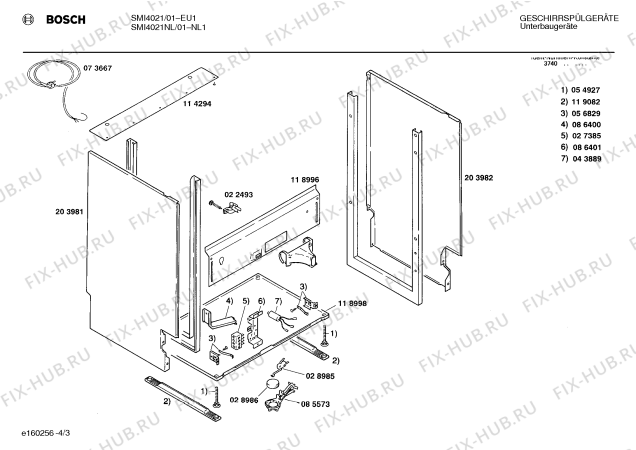 Схема №3 SMI4021II SMI4021 с изображением Панель для посудомойки Bosch 00118990