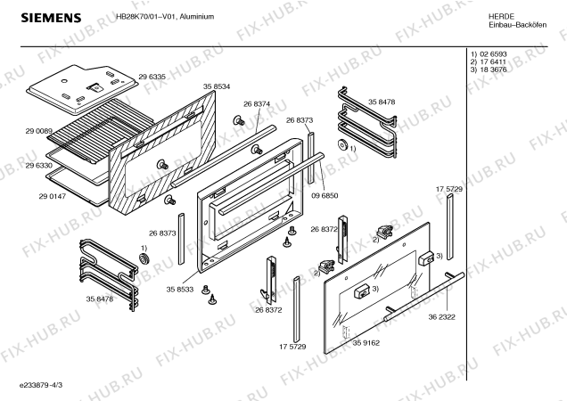 Схема №1 HB28K70 с изображением Ручка управления духовкой для духового шкафа Siemens 00184325