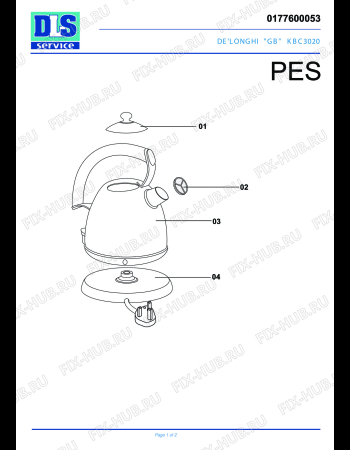 Схема №1 KBC 3020 с изображением Колба для чайника (термопота) DELONGHI CM1074