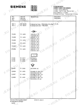 Схема №18 FM626K4 с изображением Инструкция по эксплуатации для жк-телевизора Siemens 00530565