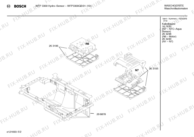 Схема №2 WFP3300GB WFP3300GB HydroSensor с изображением Инструкция по эксплуатации для стиралки Bosch 00524237