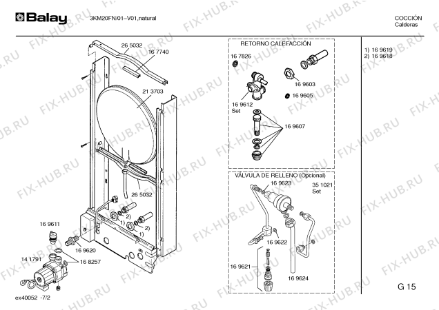 Схема №4 3KM20FP с изображением Дренажный шланг для бойлера Bosch 00265019