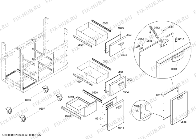 Схема №2 CGB48RSBU с изображением Панель для духового шкафа Bosch 00143134