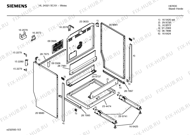 Схема №1 HL54420SC с изображением Зона нагрева для электропечи Bosch 00096885