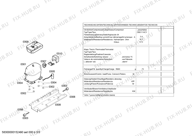 Схема №1 KCB34805-S с изображением Шильдик для холодильника Bosch 00622143