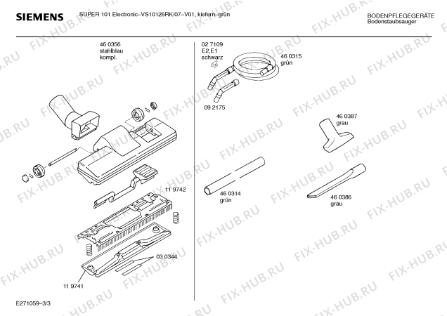 Схема №1 VS10106 SUPER 101 ELECTRONIC с изображением Ручка для мини-пылесоса Siemens 00092175