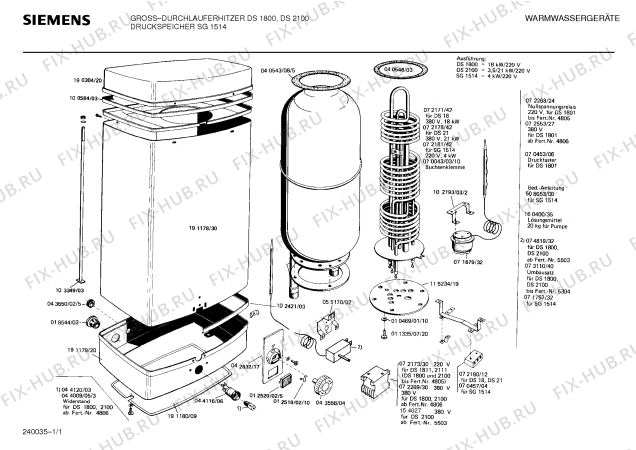 Схема №1 DS1800 с изображением Нагревательный элемент для бойлера Siemens 00072171