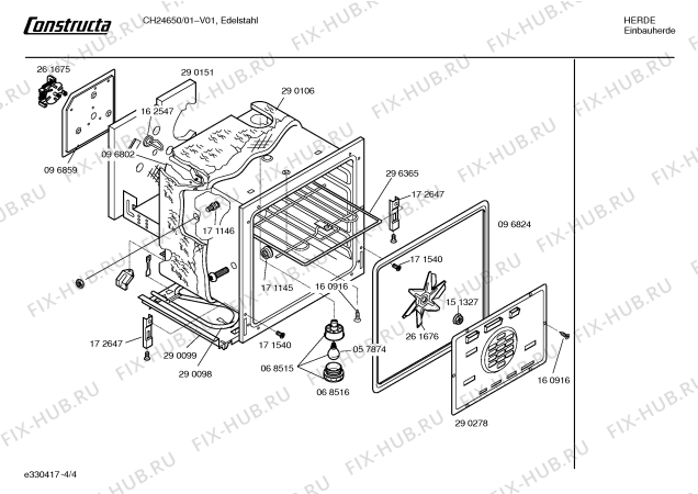 Схема №3 CH24650 с изображением Панель управления для электропечи Bosch 00357939