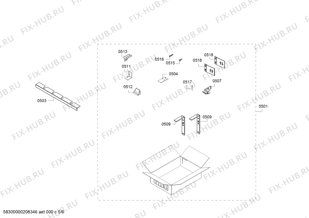 Схема №4 RW466364 Gaggenau с изображением Дверь для холодильной камеры Bosch 00717596