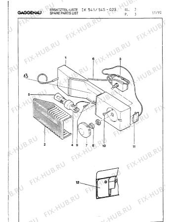 Схема №4 IK541023 с изображением Решетка для холодильника Bosch 00294462