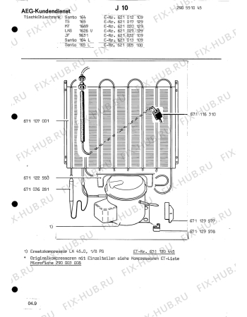 Взрыв-схема холодильника Aeg SANTO 164 L - Схема узла Section3