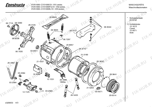 Схема №1 CV51000 Constructa VIVA 1000 с изображением Кабель для стиральной машины Bosch 00353514