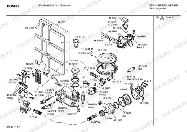 Взрыв-схема посудомоечной машины Bosch SGU46A85 Sportline - Схема узла 04