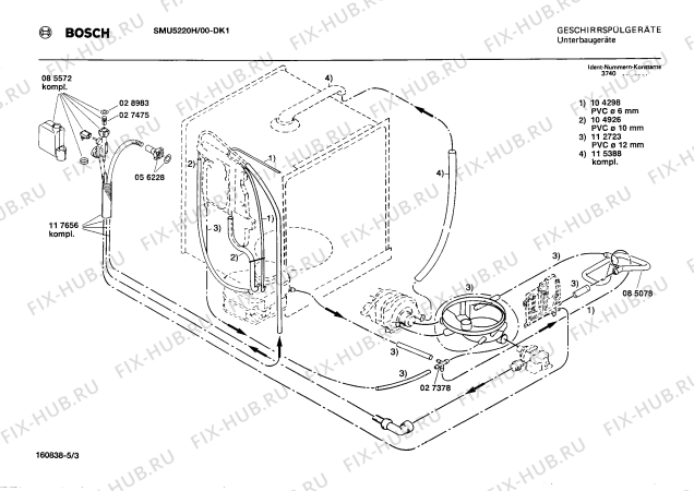 Взрыв-схема посудомоечной машины Bosch SMU5220H - Схема узла 03