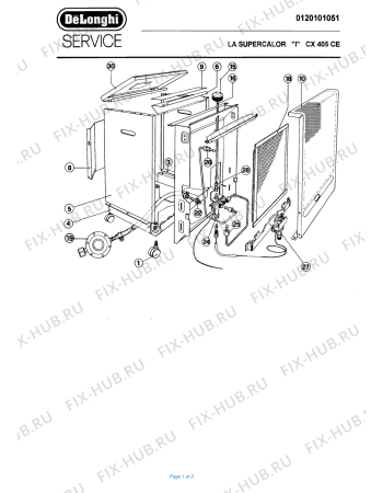 Схема №1 CX405  CE  A/G с изображением Корпусная деталь для ветродува DELONGHI 701463