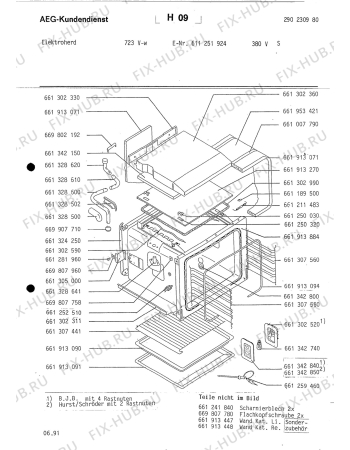 Взрыв-схема плиты (духовки) Aeg 723V-W S 380V - Схема узла Section2