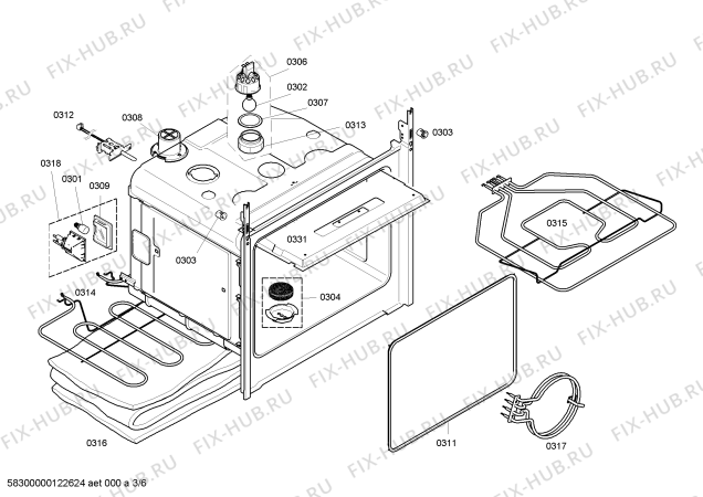 Схема №2 HB565560 с изображением Модуль управления для духового шкафа Siemens 00605509