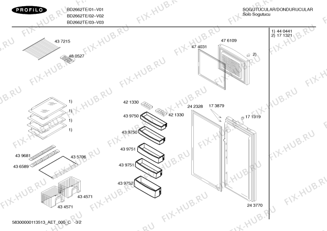 Схема №3 BD2662TE с изображением Дверь для холодильной камеры Bosch 00476109