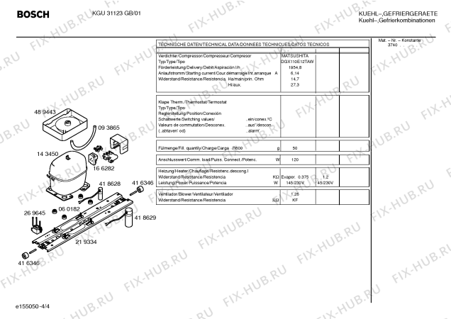 Взрыв-схема холодильника Bosch KGU31123GB - Схема узла 04