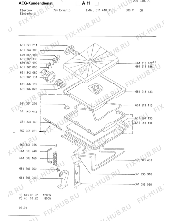 Взрыв-схема плиты (духовки) Aeg COMPETENCE 770E CH - Схема узла Section3