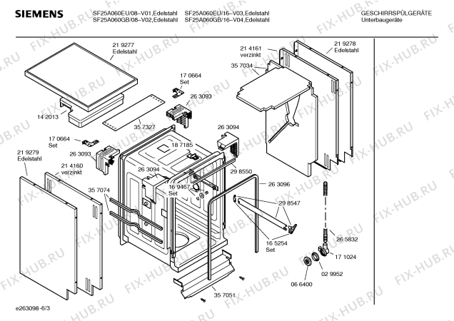 Взрыв-схема посудомоечной машины Siemens SF25A060GB - Схема узла 03