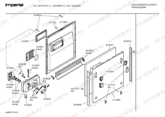 Схема №4 SGVIME3 GSVI 8161-2 с изображением Набор кнопок для посудомойки Bosch 00187200