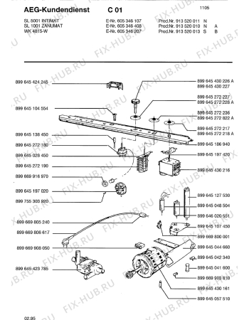 Взрыв-схема комплектующей Zanker SL 5001 INTIMAT  913 - Схема узла Electrical equipment