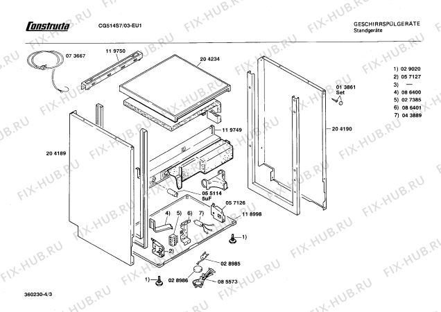 Взрыв-схема посудомоечной машины Constructa CG514S7 - Схема узла 03