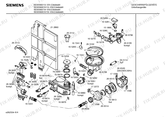 Схема №2 SL35262SK с изображением Вставка для посудомойки Bosch 00350523