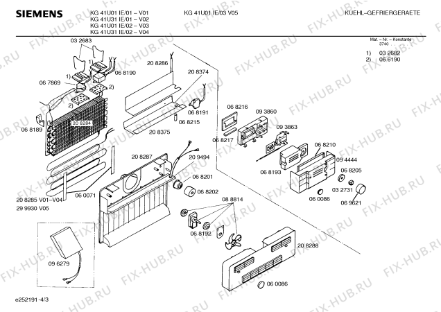 Взрыв-схема холодильника Siemens KG41U01IE - Схема узла 03